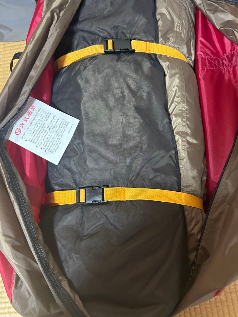 【未使用品】スノーピーク ランドロック TP-671R フルセット