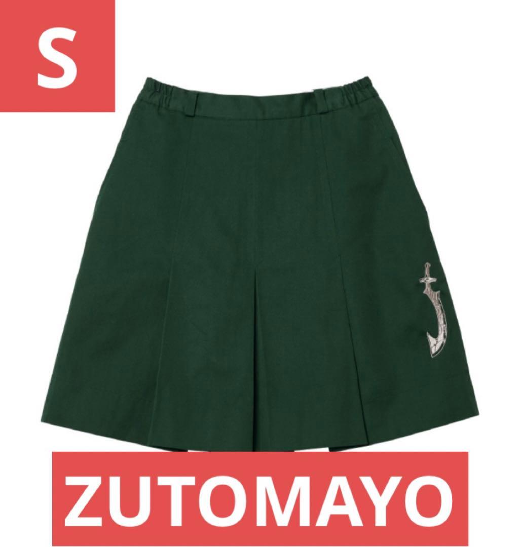 ZTMY x BODYSONG スカート