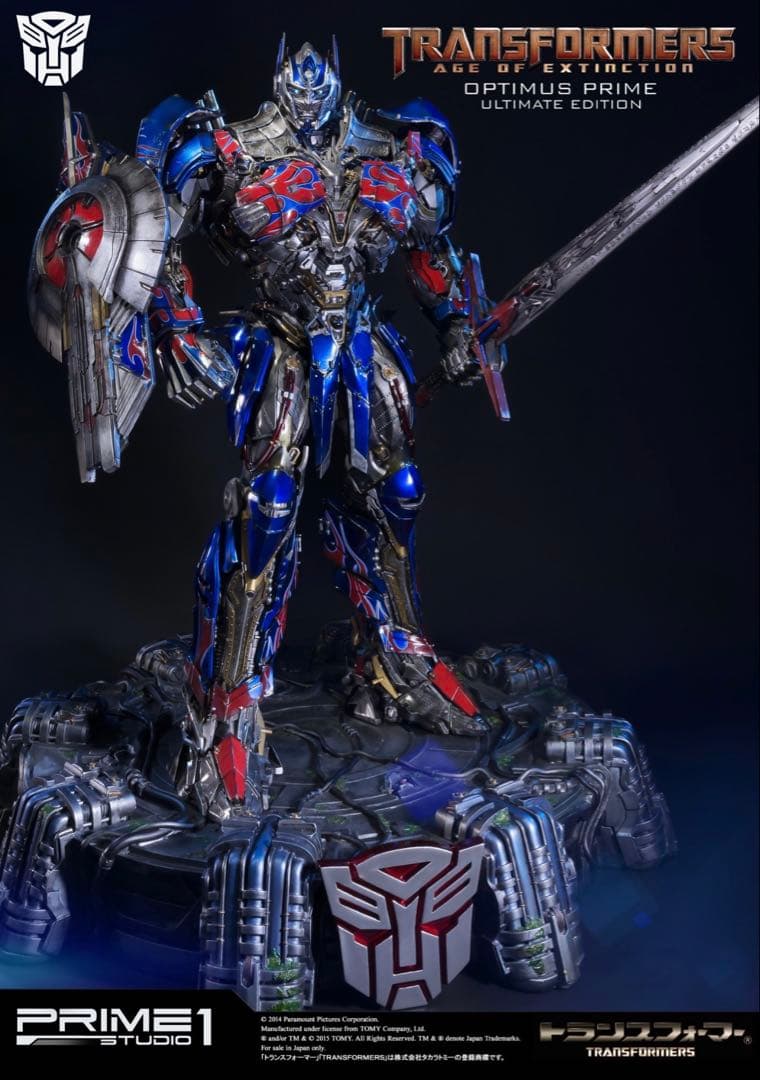 プライム1スタジオ　トランスフォーマー　オプティマスプライム(本体)