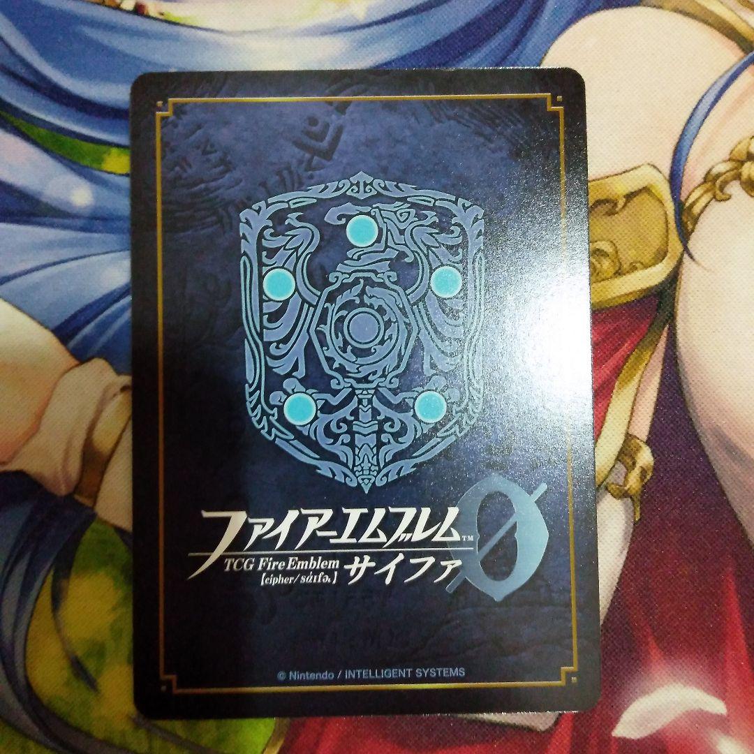 ファイアーエムブレム サイファ　カムイ女　プロモ　ダメージ