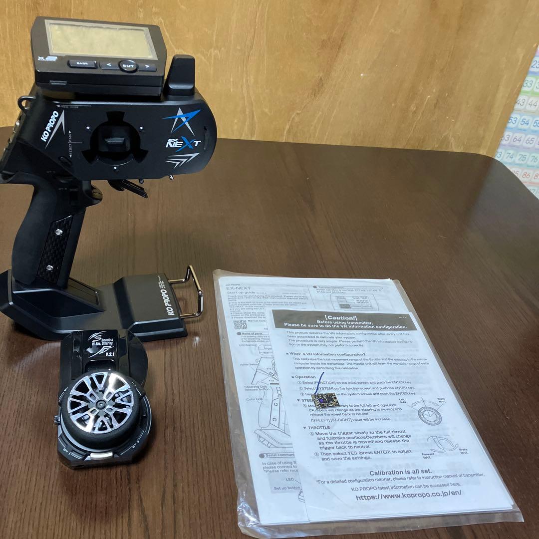 KO PROPO EX-NEXTブラックSP ミニッツEVO2レシーバーユニット