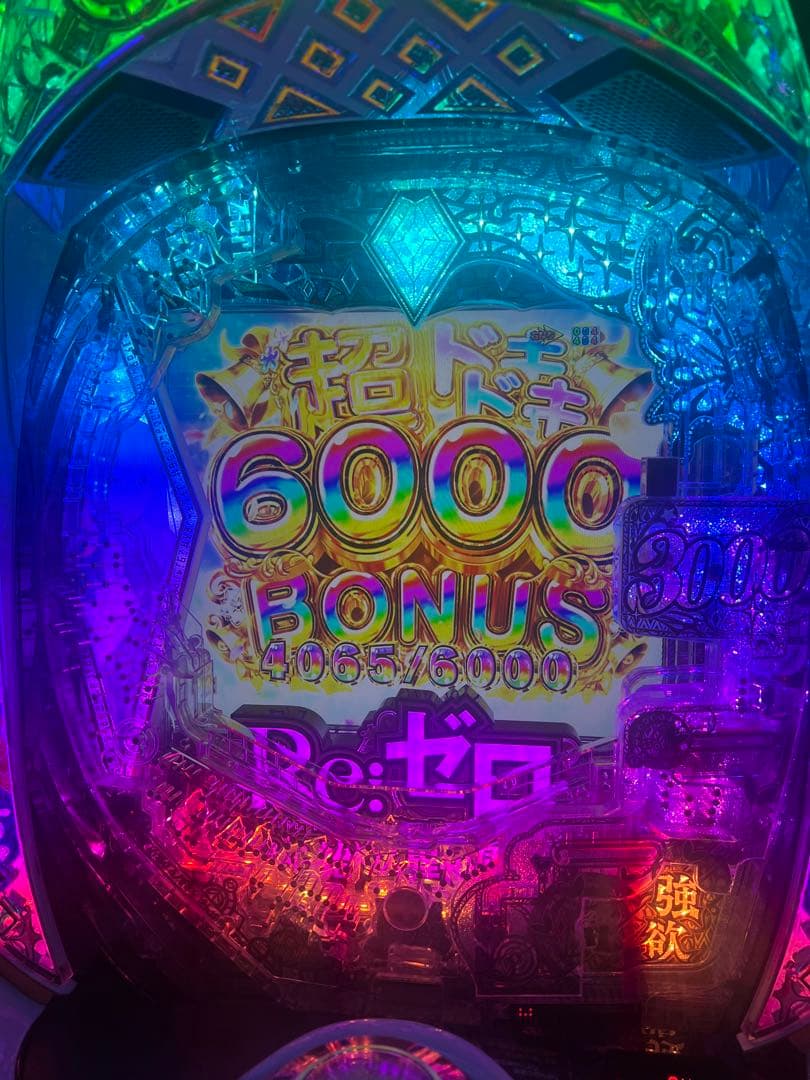 e Re:ゼロから始める異世界生活 season2M13スマパチ実機