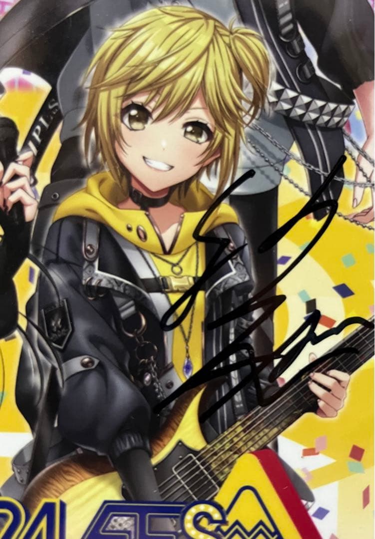 直筆サイン入りブロマイド