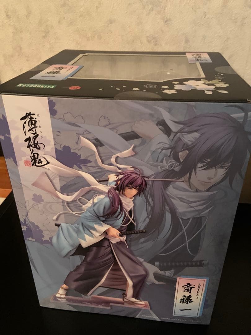 未開封⭐︎薄桜鬼真改 斎藤一フィギュア