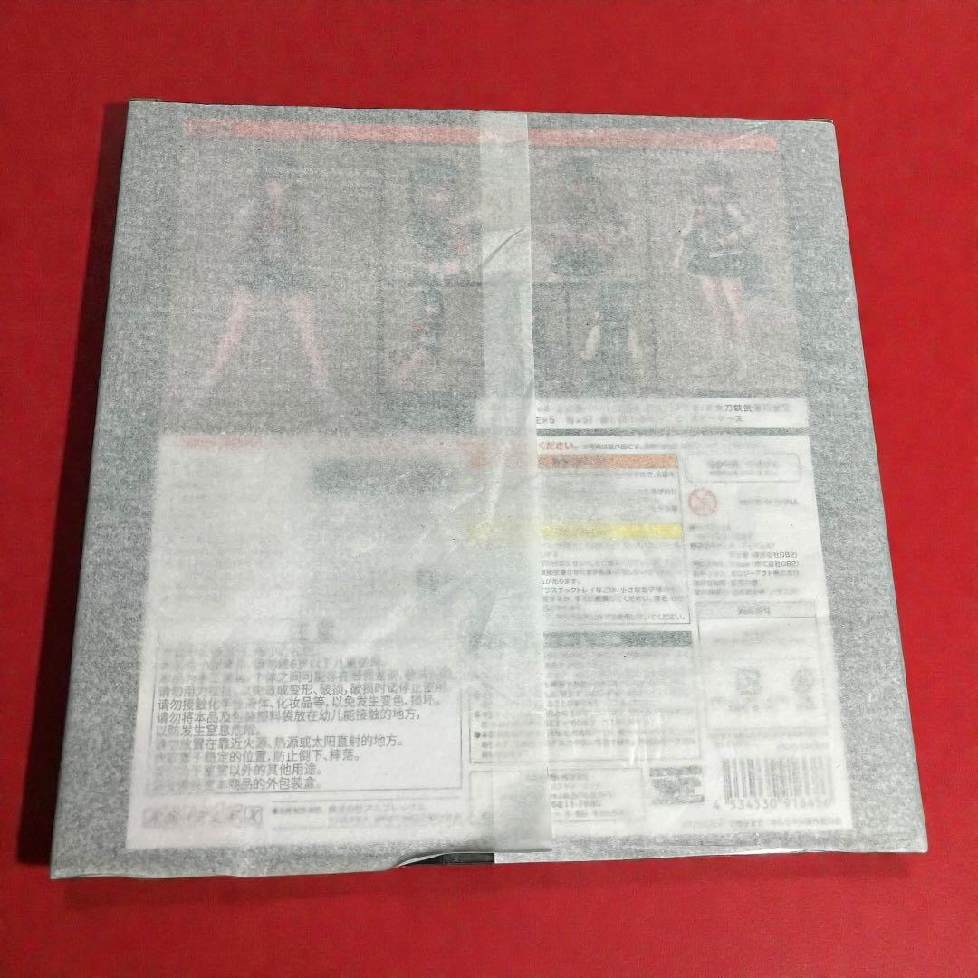 【限定•新品】BUZZmod. 纏流子 「キルラキル」　可動フィギュア