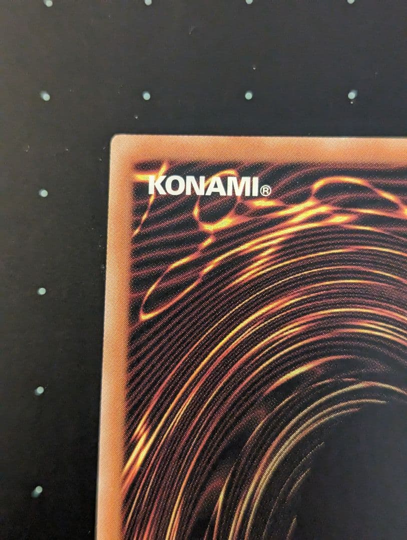 光なき影 ア＝バオ・ア・クゥー 25th アジア