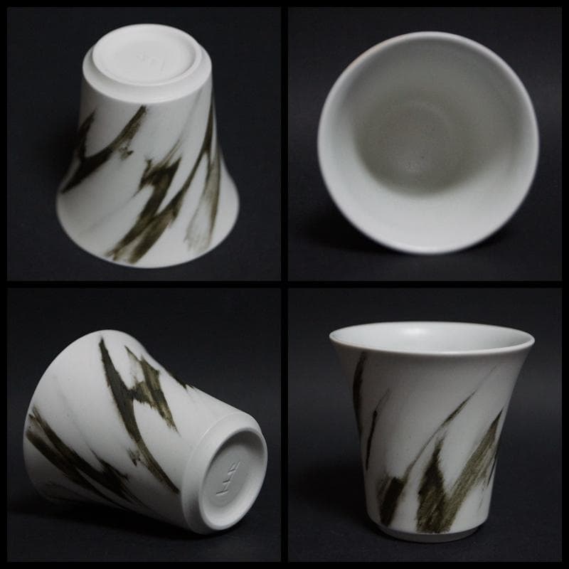 現代陶器作家 日本工芸会正会員 西田宣生作 墨彩ぐい呑 酒呑 盃 酒盃 共箱