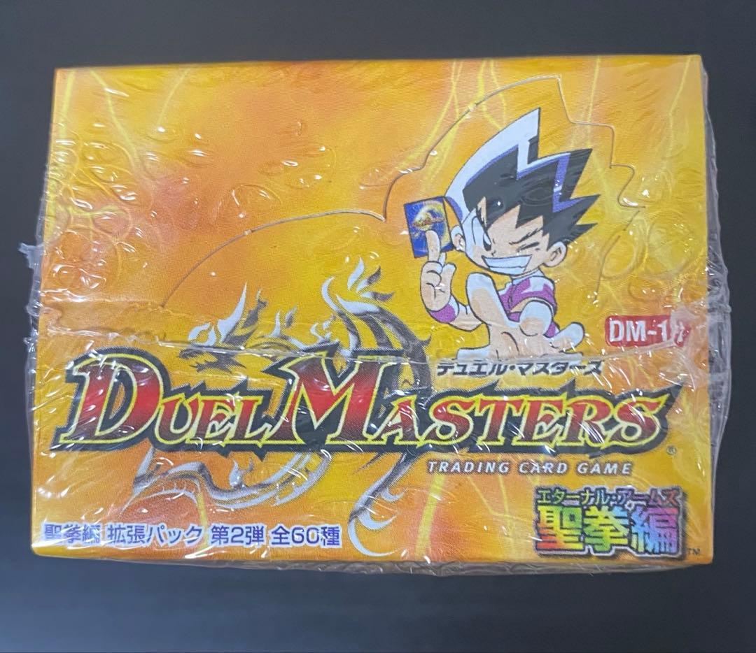 デュエル・マスターズ エターナル・ウェーブ シュリンク付き 未開封BOX 引退品