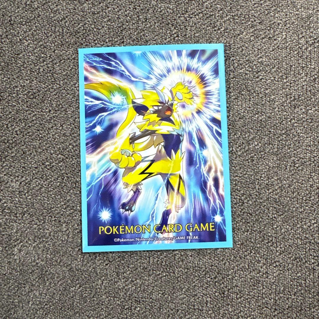 リザードンEX SAR