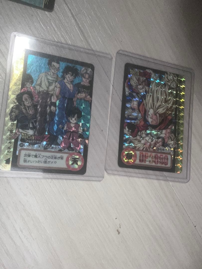ドラゴンボールカードセット DB-3600 DB-3900