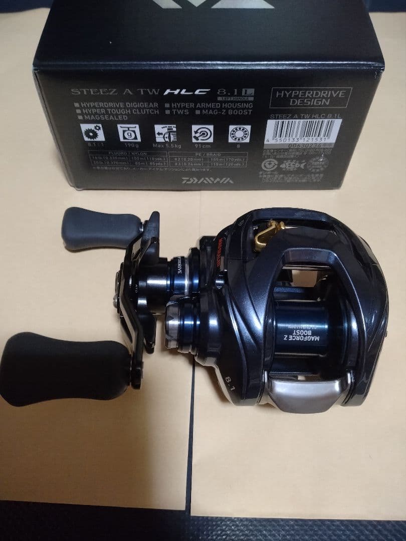 スティーズ A TW HLC 8.1L