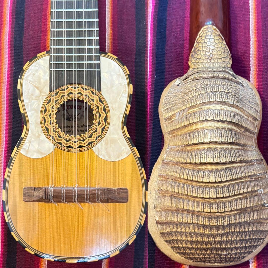 アルマジロ チャランゴ ボリビア ヘルマン・リーバス製作