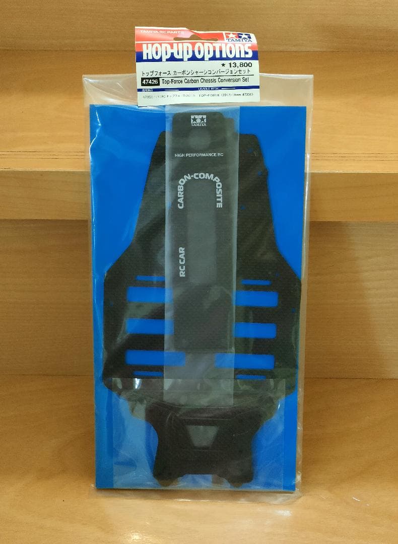 タミヤ　47426　限定　トップフォース　カーボンシャーシ　コンバージョンセット