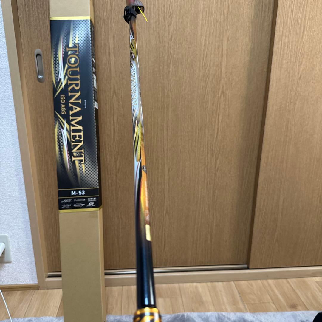 TOURNAMENT M-53 磯竿