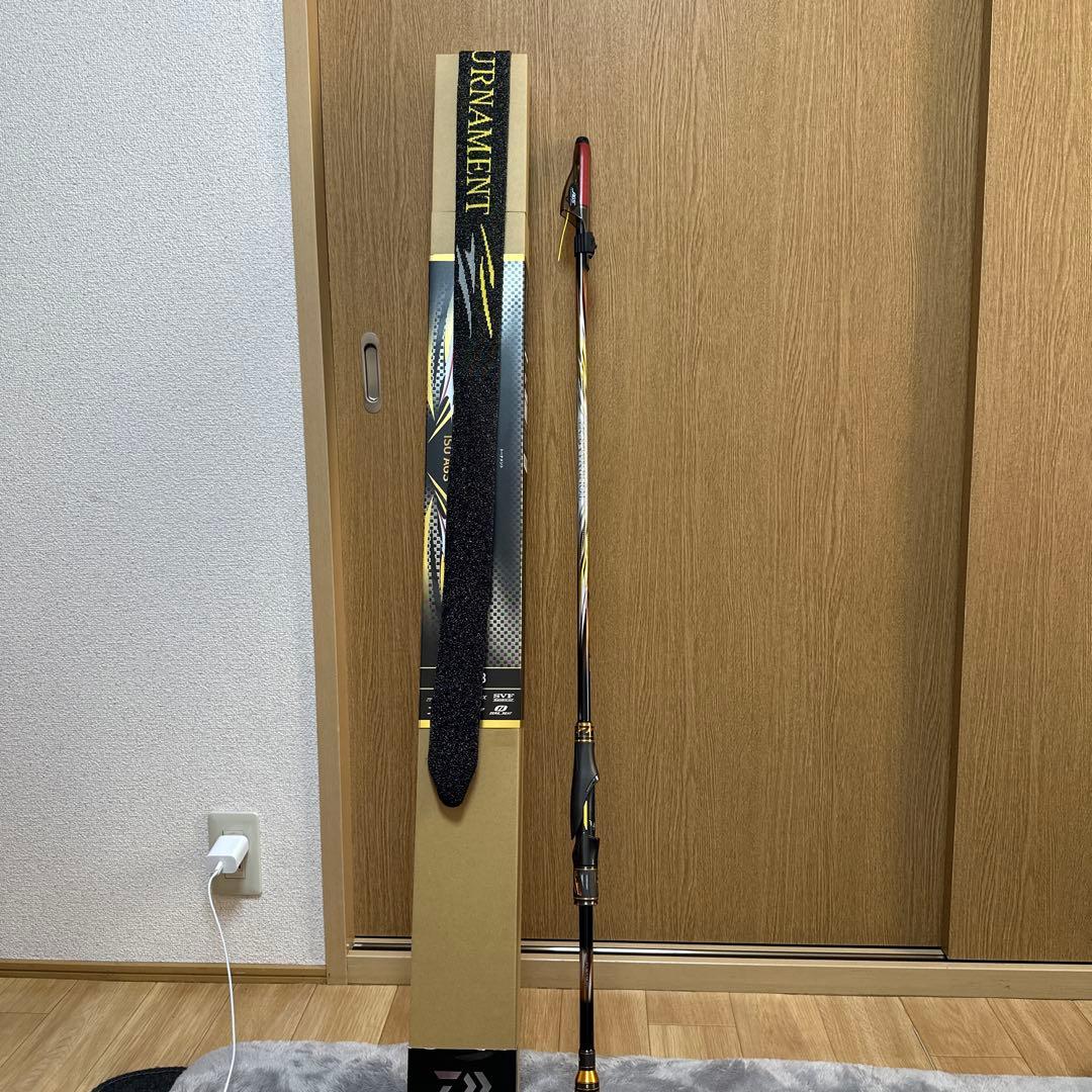 TOURNAMENT M-53 磯竿