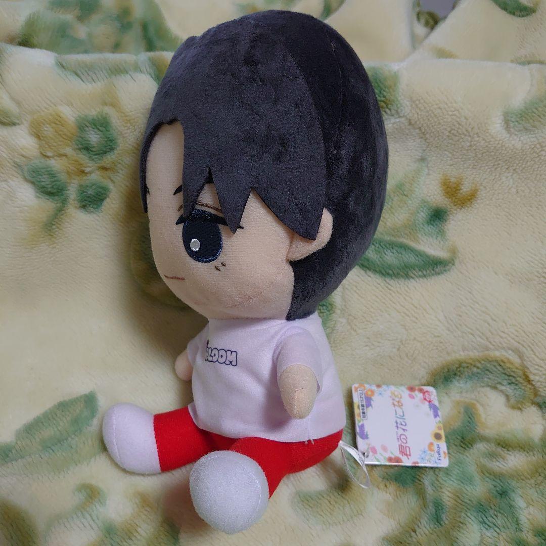 ⭕君の花になる　佐神 弾　高橋 文哉　8LOOM　ボイスぬいぐるみ