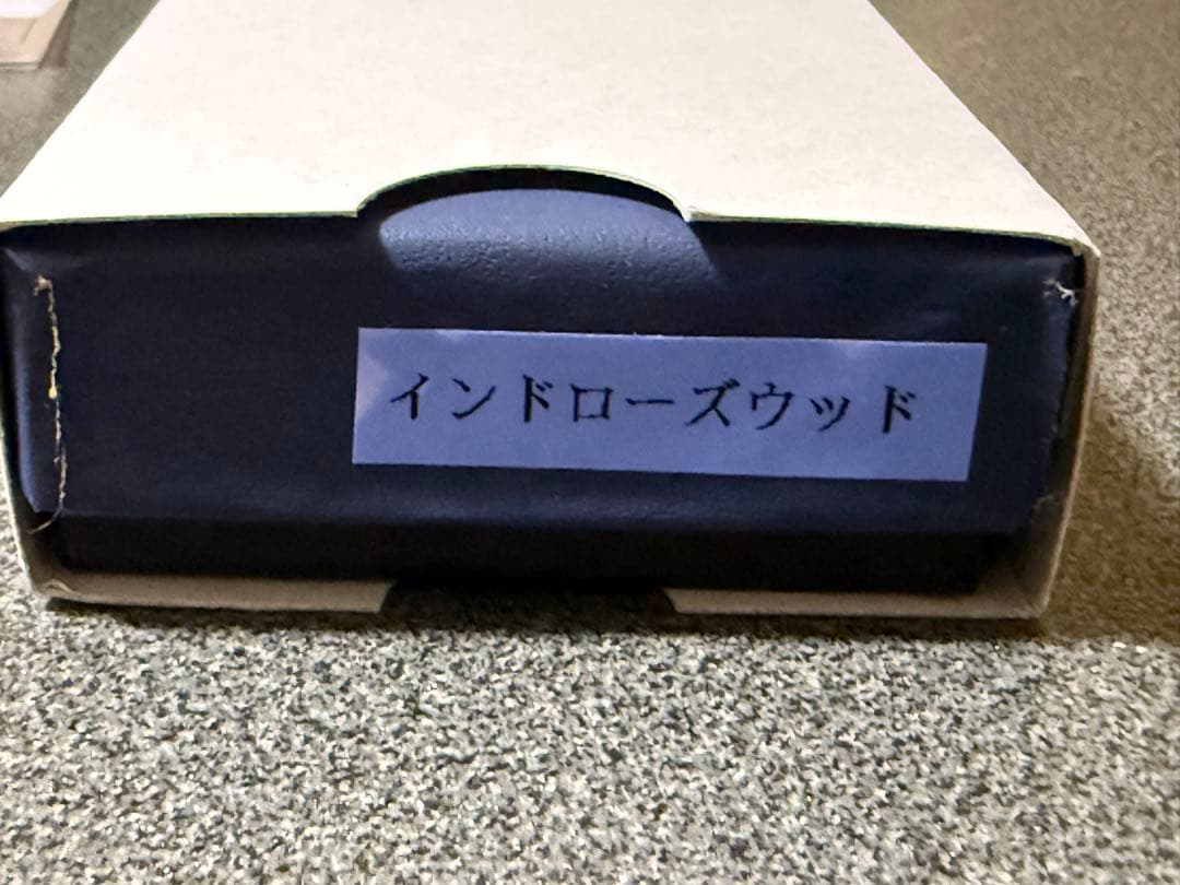 み*☆様 新品 稀少 野原工芸 インドローズウッドのシャーペン