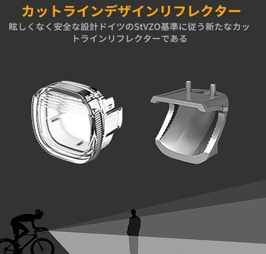 Bianchi c sport 1クロスバイク【未使用室内保管】直接渡し＋ライト