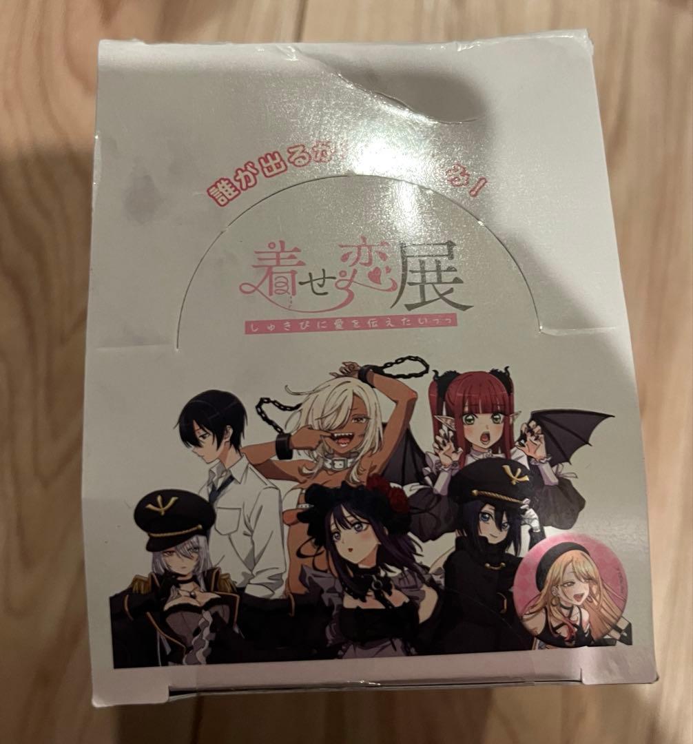 その着せ替え人形は恋をする展 しゅきぴに愛を伝えたい　キャラバッジコレクション