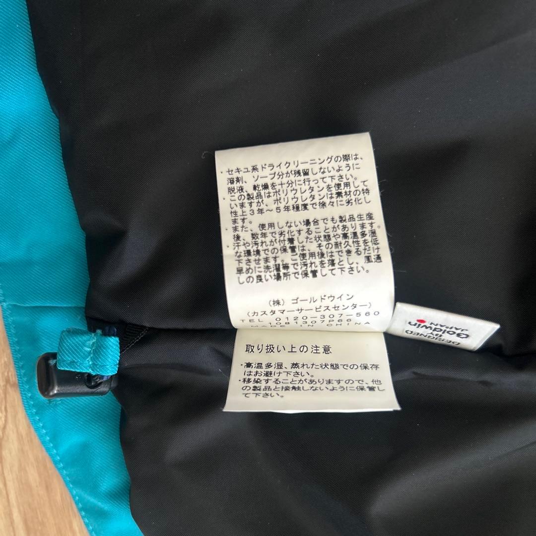 GOLDWIN スキーウェア上下セット 140cm サイズ調整機能付