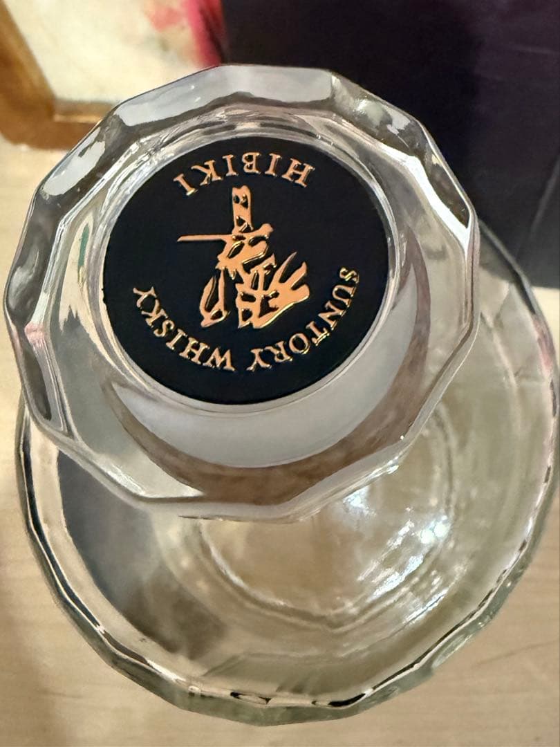 Hibiki 21年 ブレンデッドウイスキー 700ml 空瓶・空箱