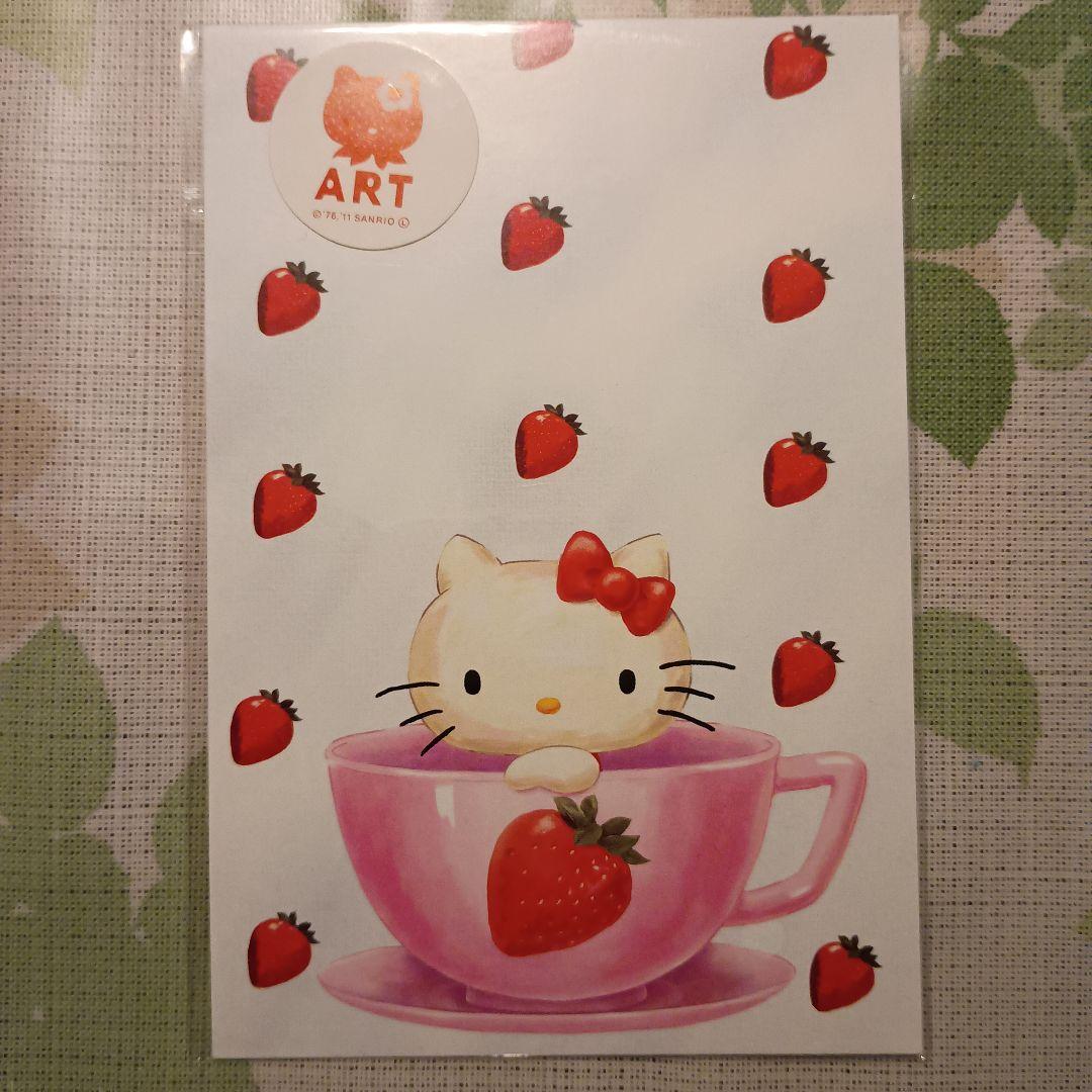 ハローキティ ポストカード 5枚セット　キティART展　平成レトロ