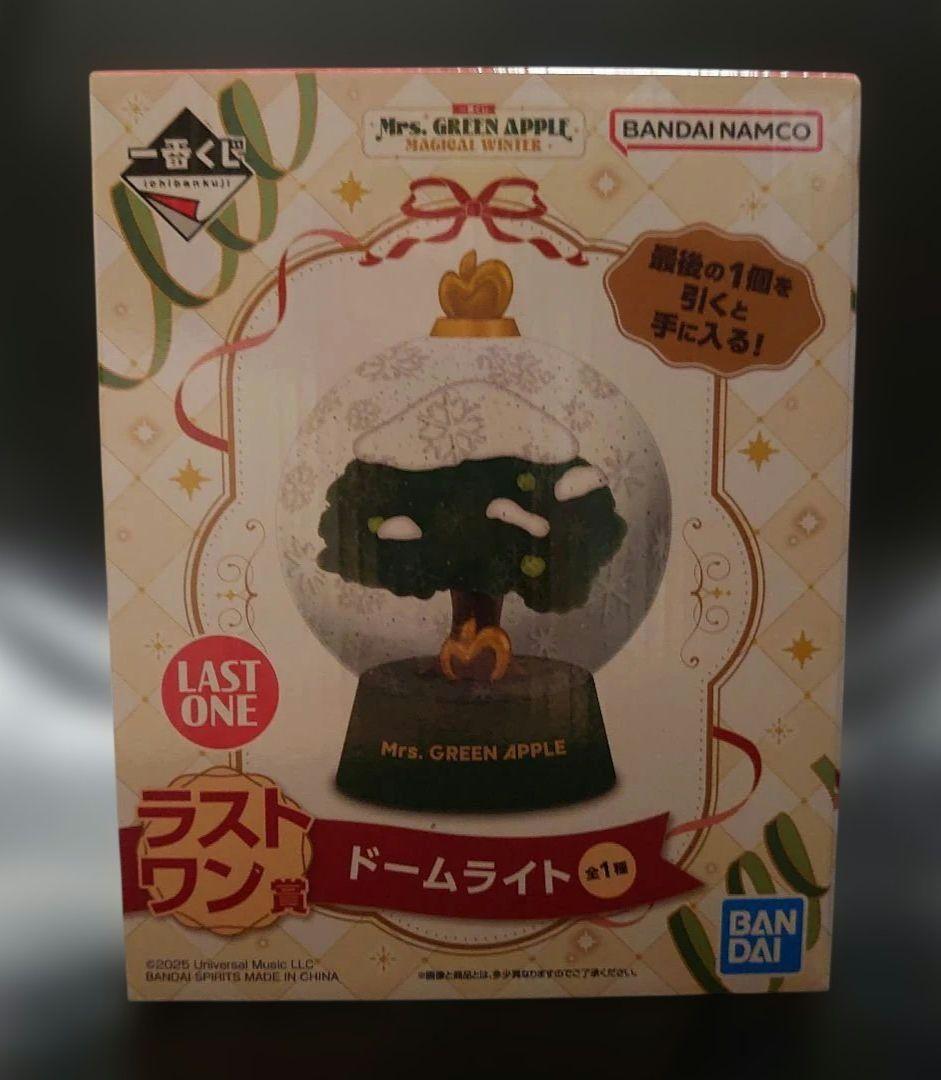 一番くじ ミセスグリーンアップル ラストワン賞✩.*˚