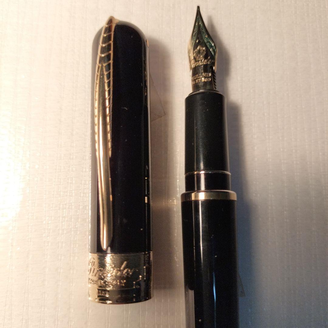 Pineider 万年筆 黒 ゴールド装飾