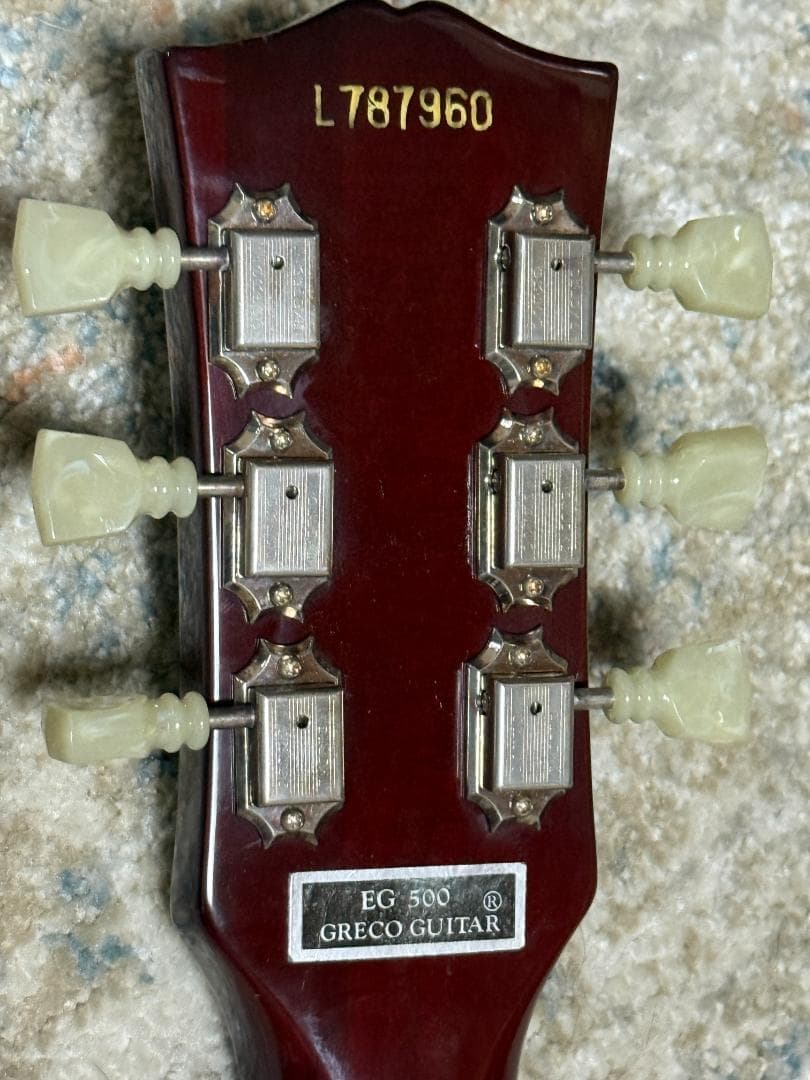 ギター GRECO EG-500 ICE TEA BURST U1000 1978s