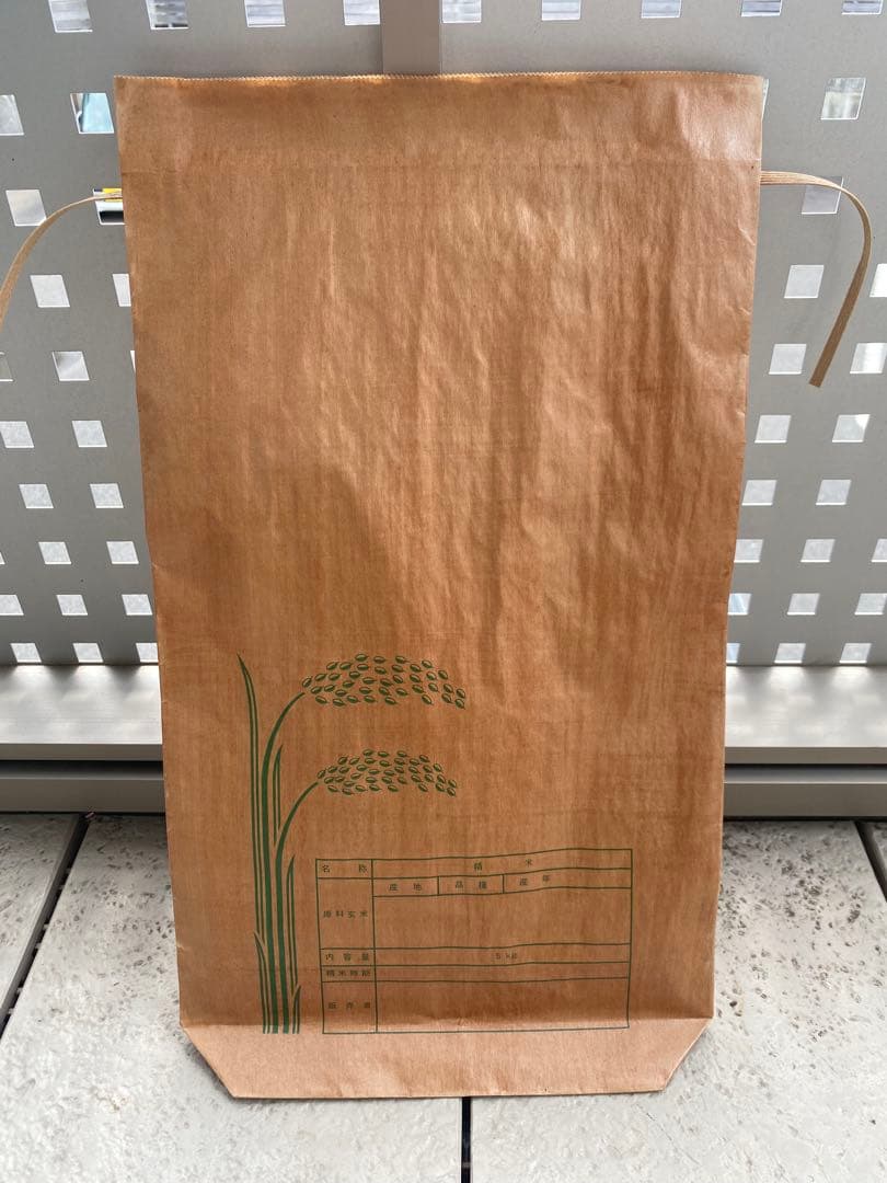 sam8339 柿渋米袋　10kg×15