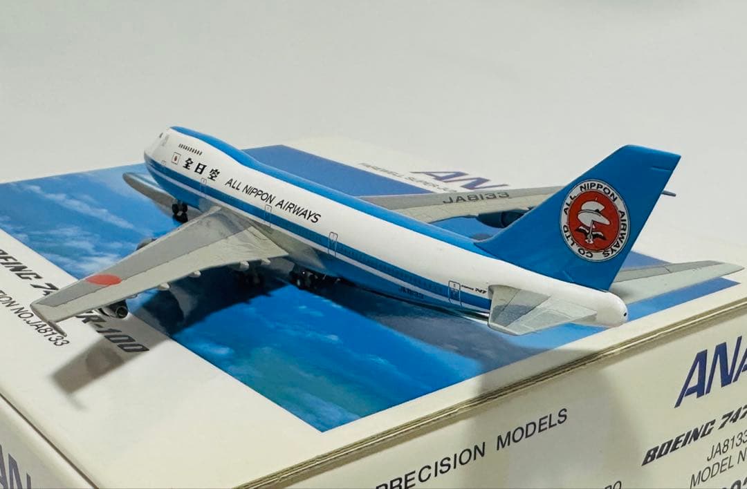 全日空商事 1/400 747SR-100 ANAモヒカンカラー