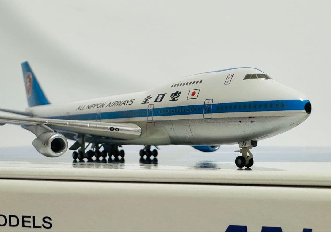 全日空商事 1/400 747SR-100 ANAモヒカンカラー