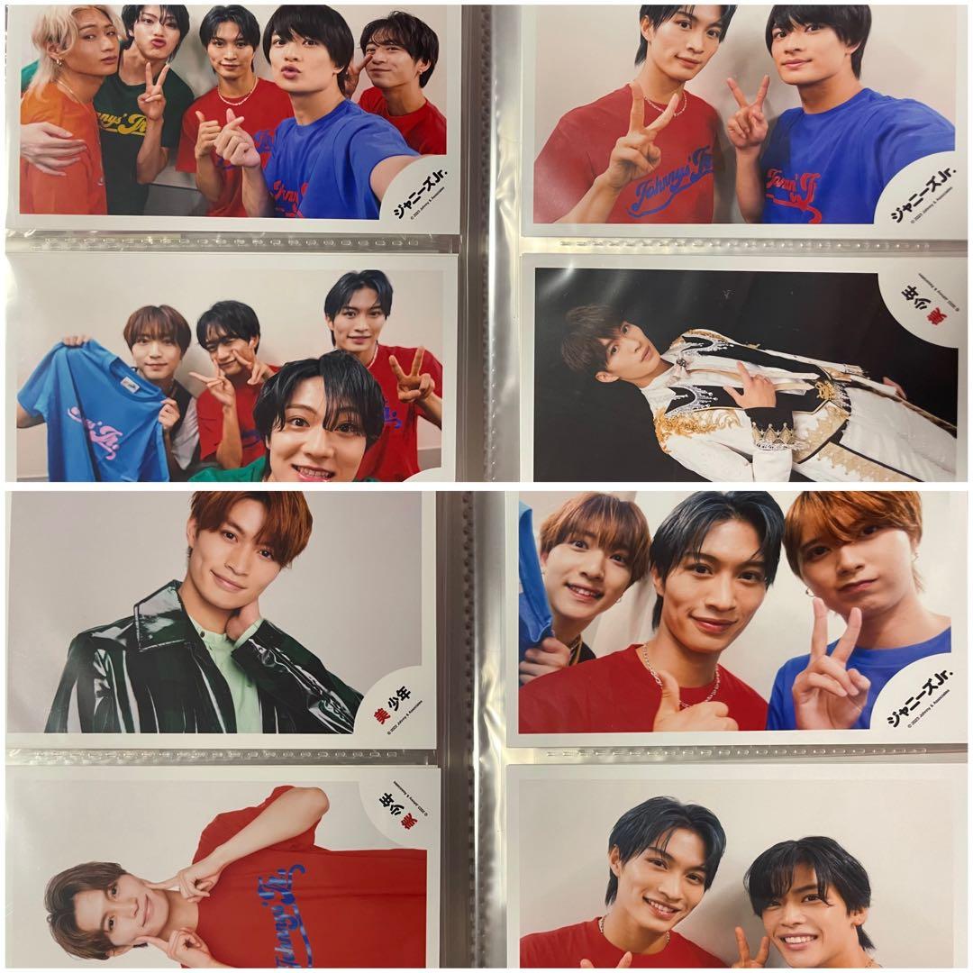 那須雄登　美 少年　関連グッズ　まとめ売り