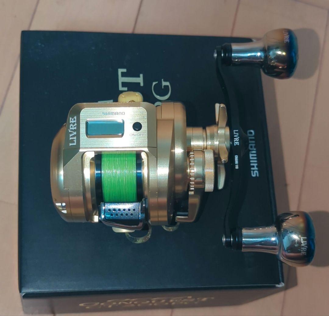 18オシアコンクエストCT 200PG 右巻き リブレハンドル クランク110