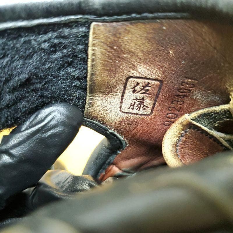 ZETT ゼット プロステイタス 旧ラベル 佐藤刻印 内野用 硬式グローブ