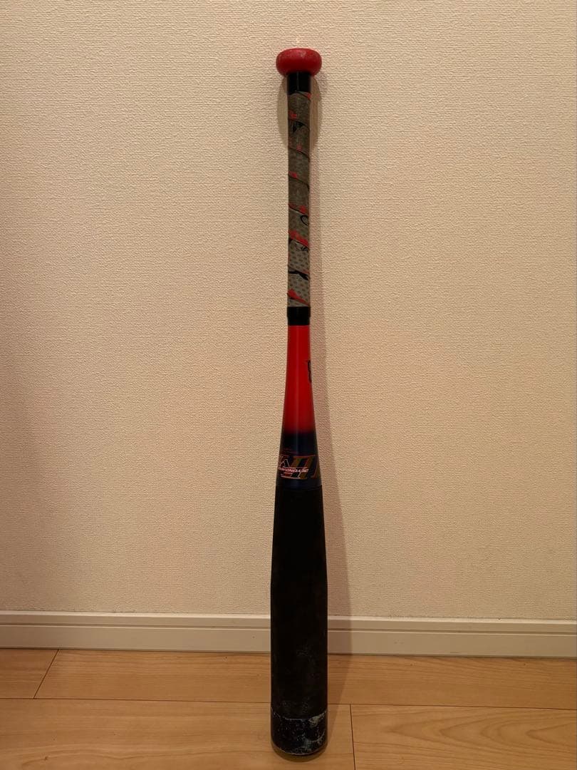 ミズノ　少年軟式用　ビヨンドマックスEV2N 76㎝