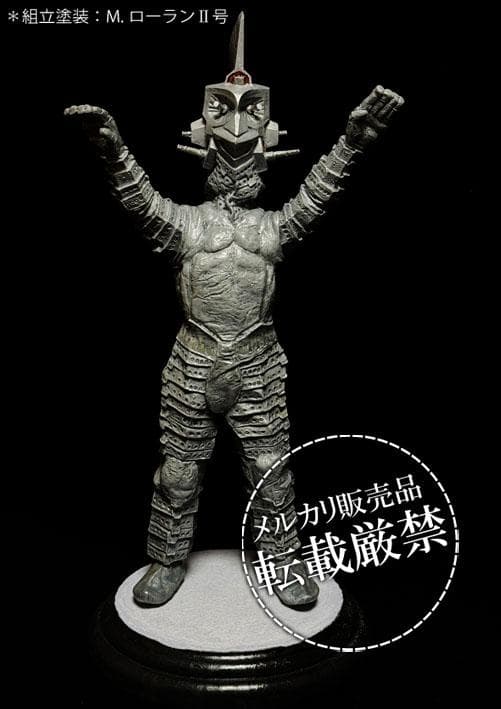 ★ボークス　ウィンダム【レジンキット完成品】 検：ビリケン商会