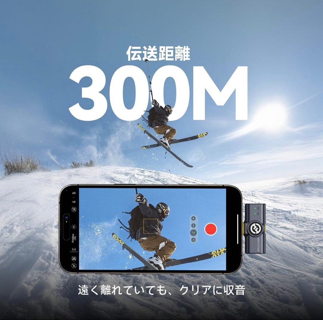 ワイヤレスマイク-ピンマイク USB Type-C