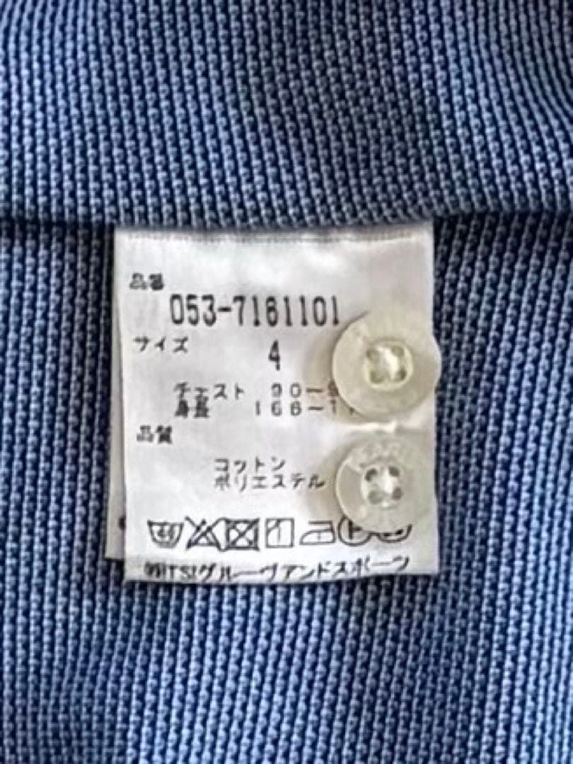 パーリーゲイツ　長袖シャツ