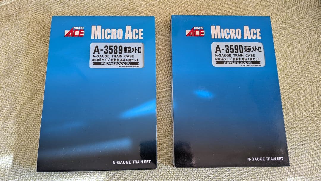 MICRO ACE 東京メトロ8000系 Nゲージ 10両