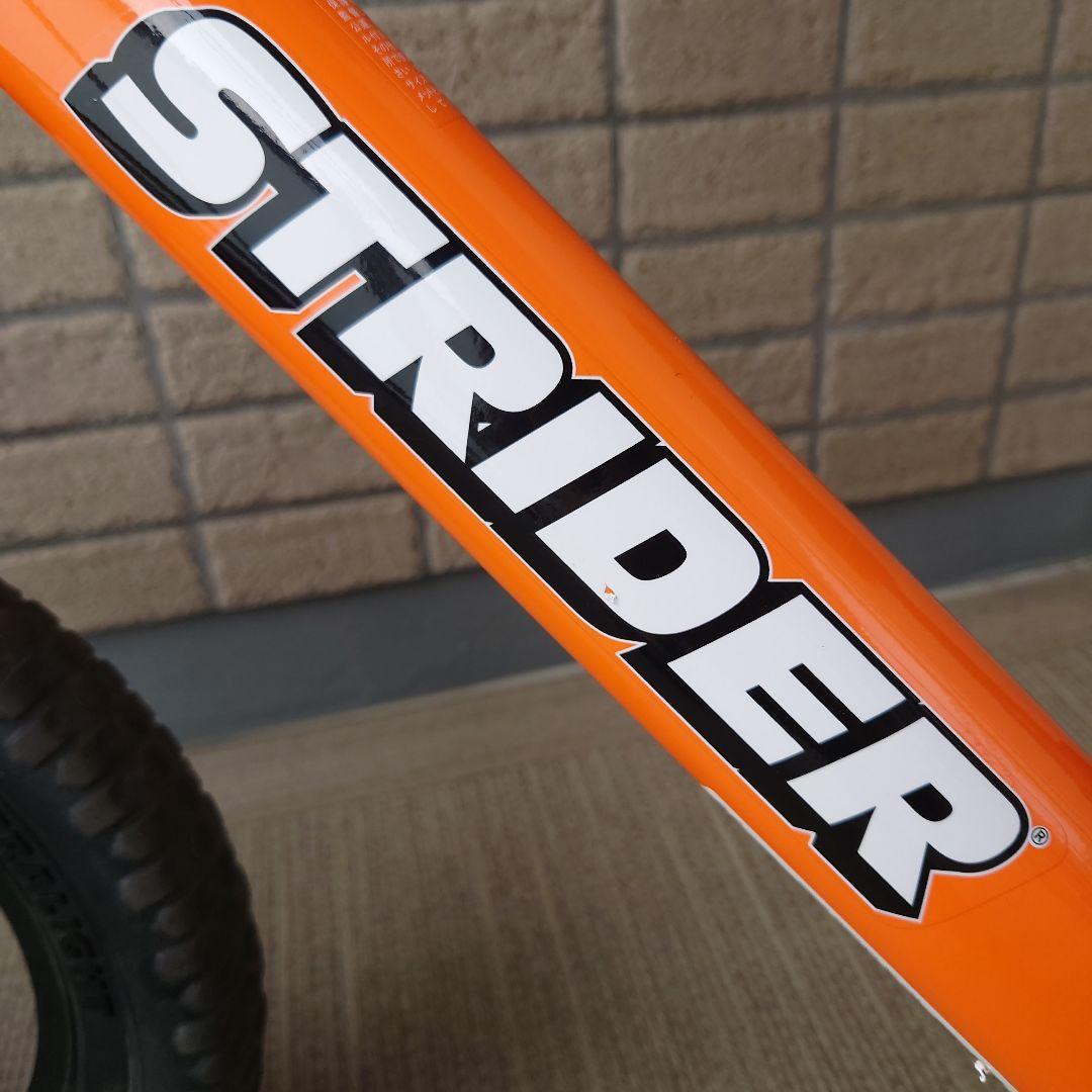 ストライダー　オレンジ 12インチ