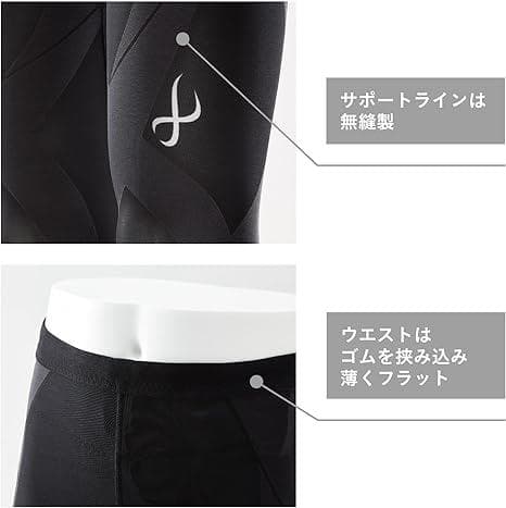 ✨最終値下げ‼️CW-X ジェネレーター2.0 下半身フルサポート✨