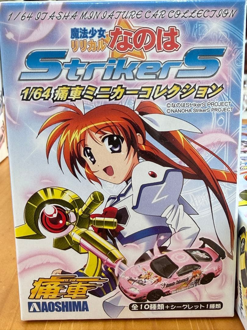 魔法少女リリカルなのは　StrikerS 64/1痛車ミニカーコレクション