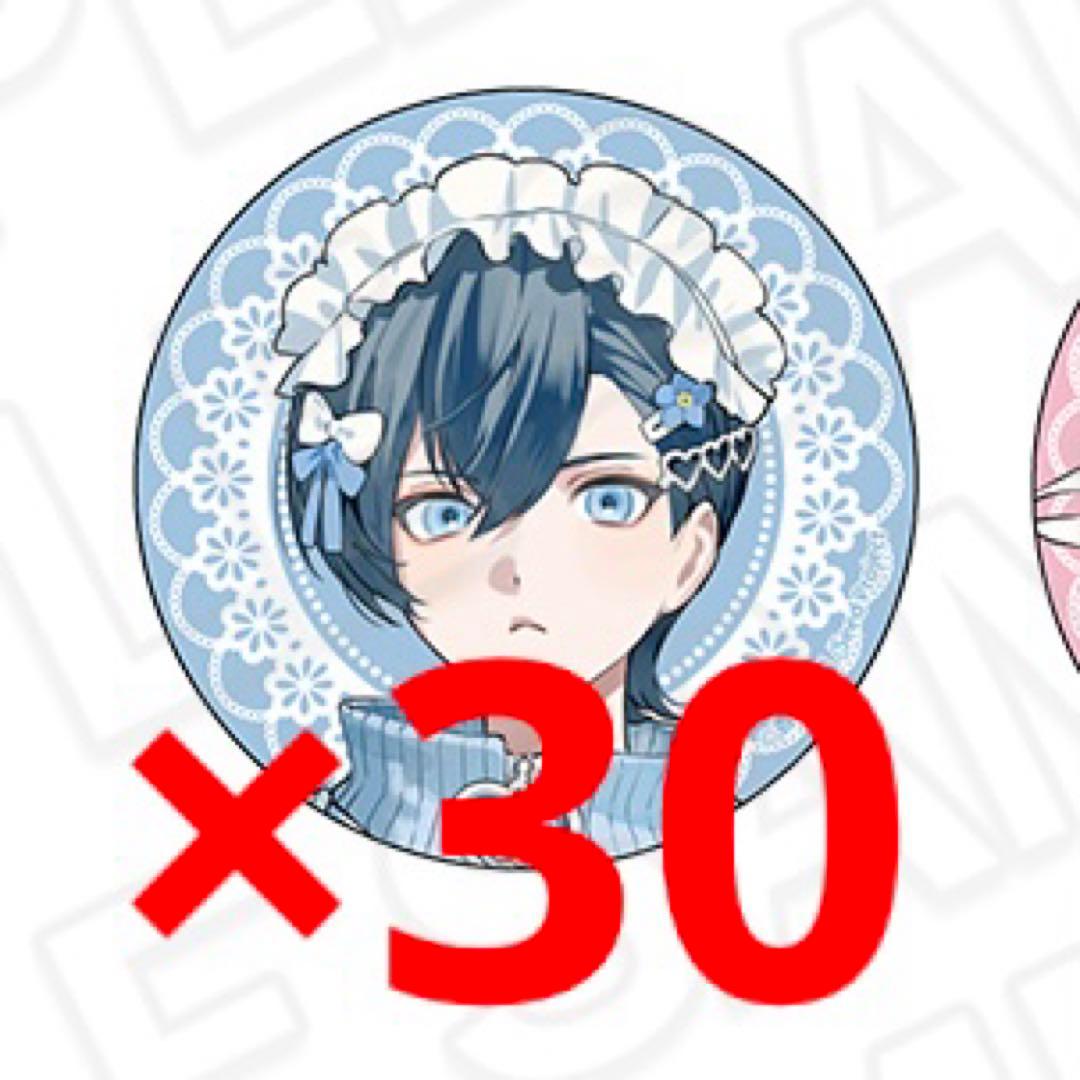 高階蘭士 缶バッジ