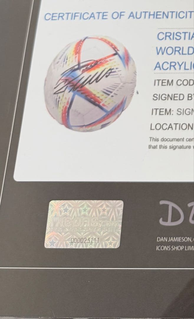 クリスティアーノ・ロナウド2022ワールドカップサイン入りサッカーボール