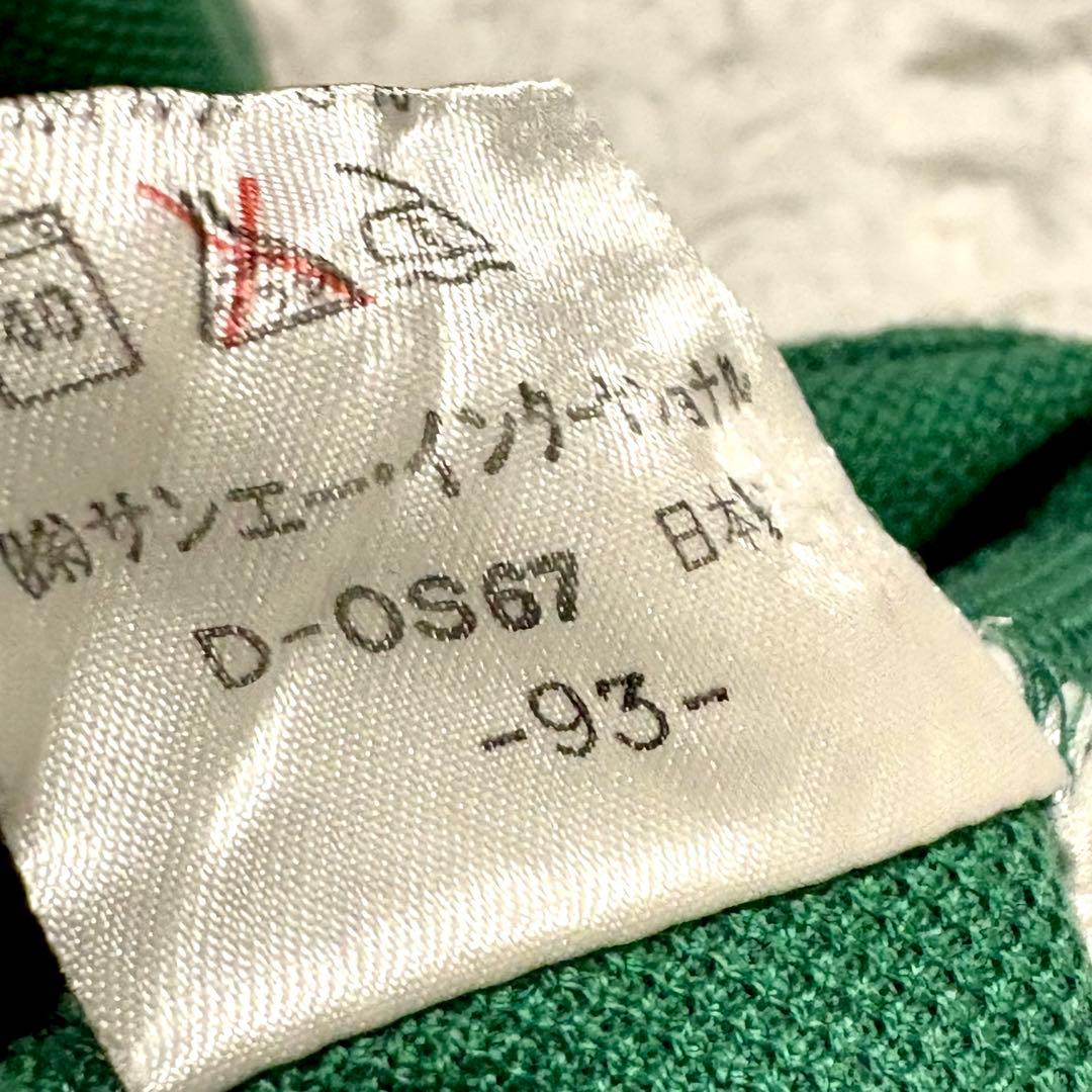 【極美品】パーリーゲイツ　ゴルフ 長袖ポロシャツ　コットン　ロゴ刺繍　緑　M