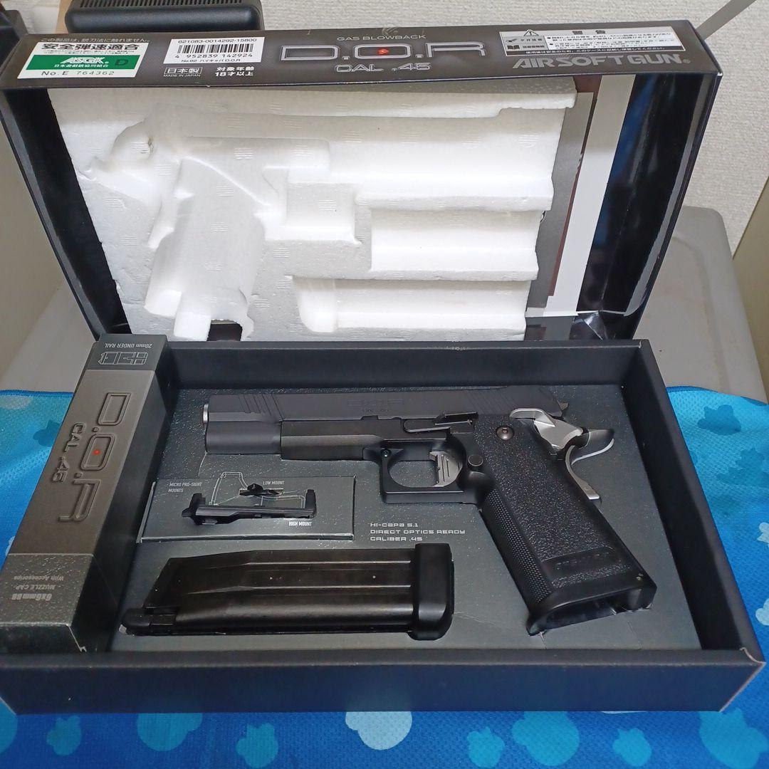 トイ ガン 東京マルイ D.O.R 18歳以上用