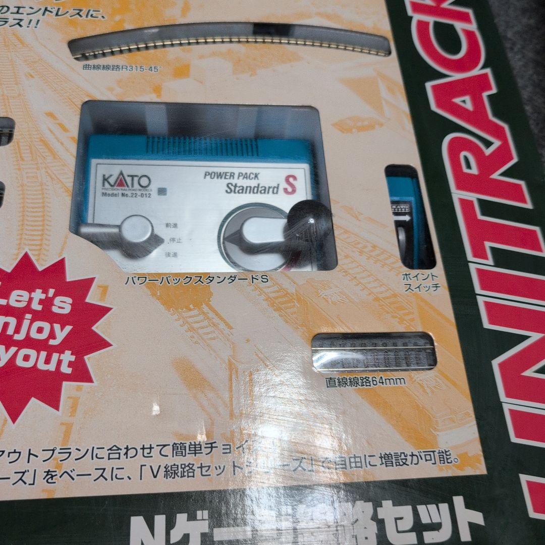 KATO Nゲージ 鉄道模型セット MASTER 2