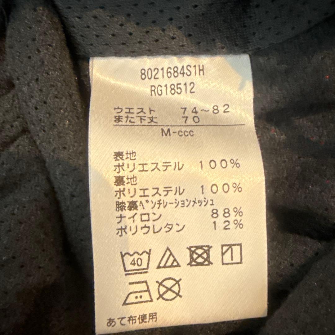 【新品未使用】カンタベリー M上下 セットアップ裏起毛ラグビー