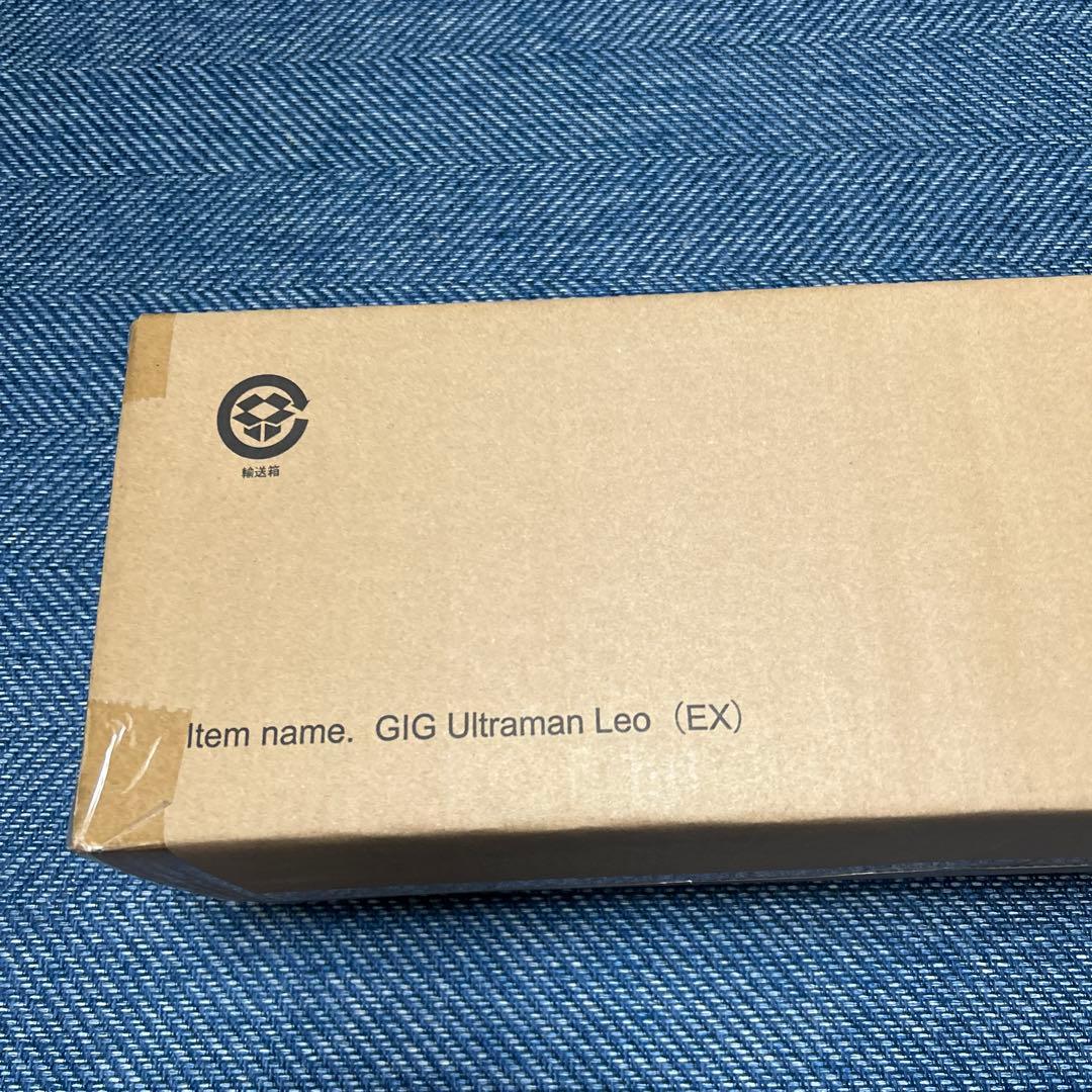 ウルトラマンタロウＮｏ.6です。ギガンティックシリーズ　ウルトラマンレオ